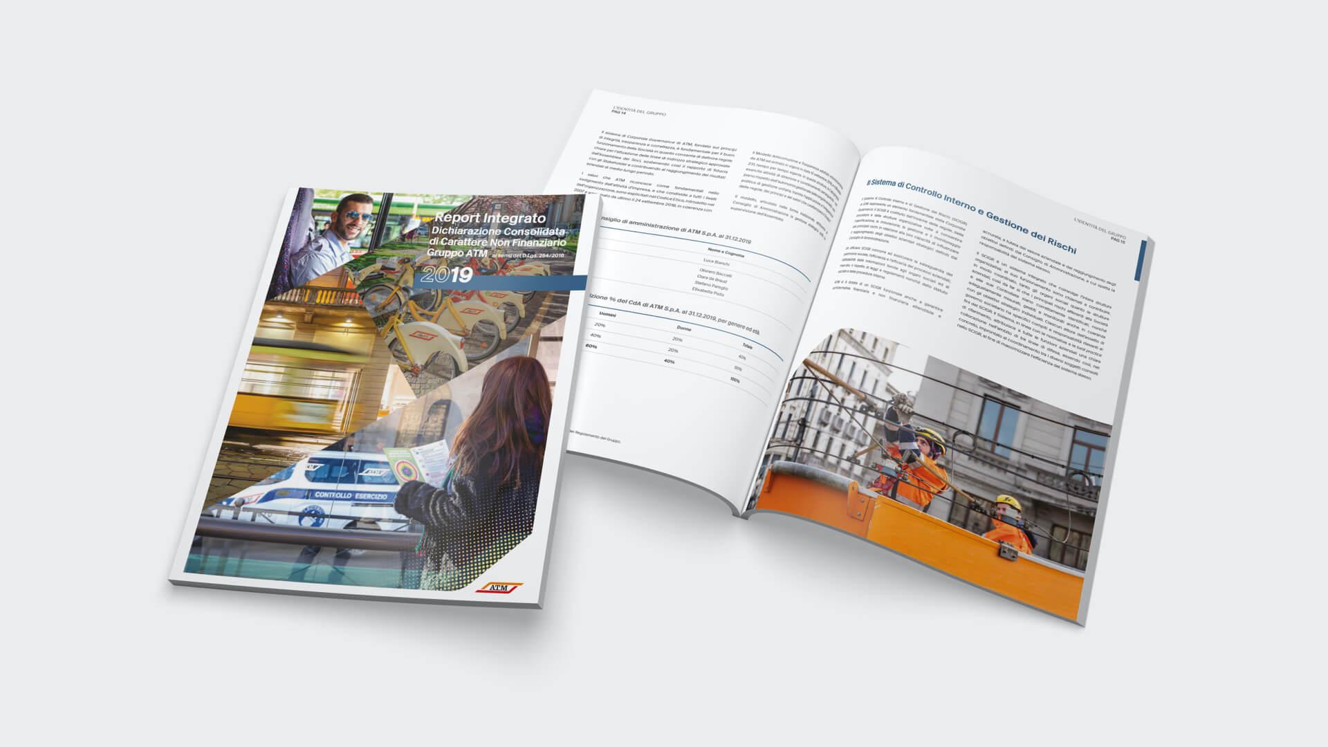 Case study - ATM